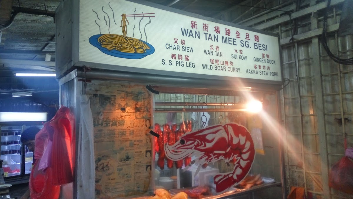 Sg.besi Wan Tan Mee